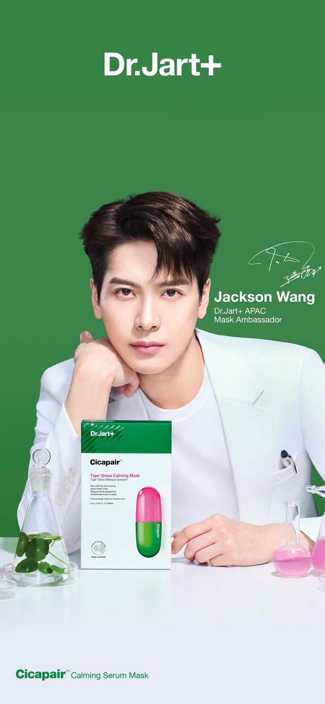 RM89 for 2] DR.JART+ Cicapair Calming Mask – 1 box | Myskinlock